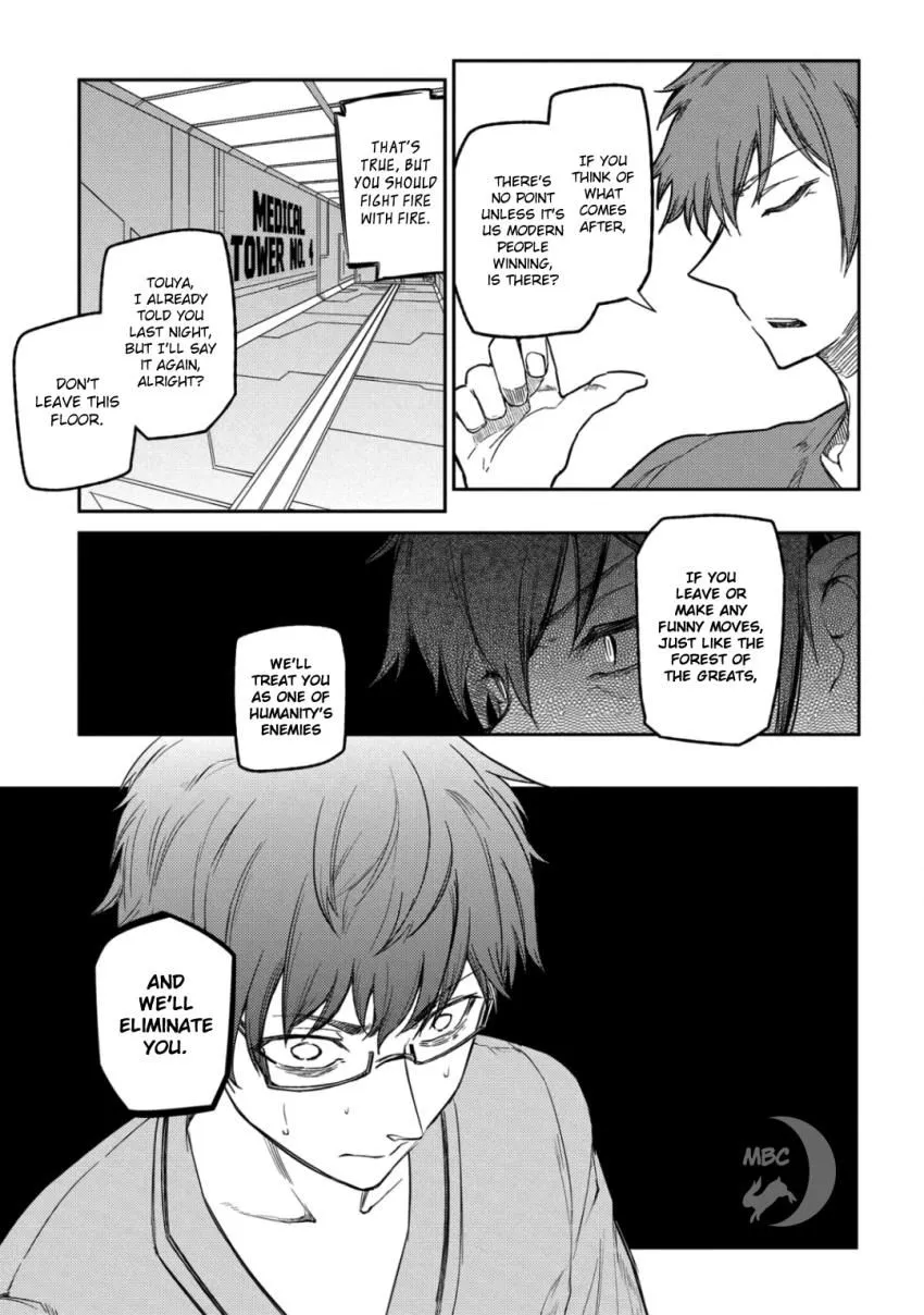 Reincarnation No Kaben Zinmanga X Chapter 34 Page 6