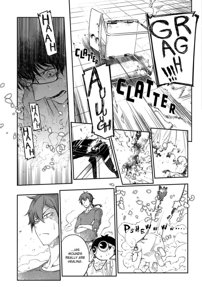 Reincarnation No Kaben Zinmanga X Chapter 34 Page 8