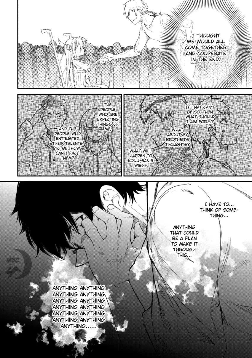 Reincarnation No Kaben Zinmanga X Chapter 34 Page 21