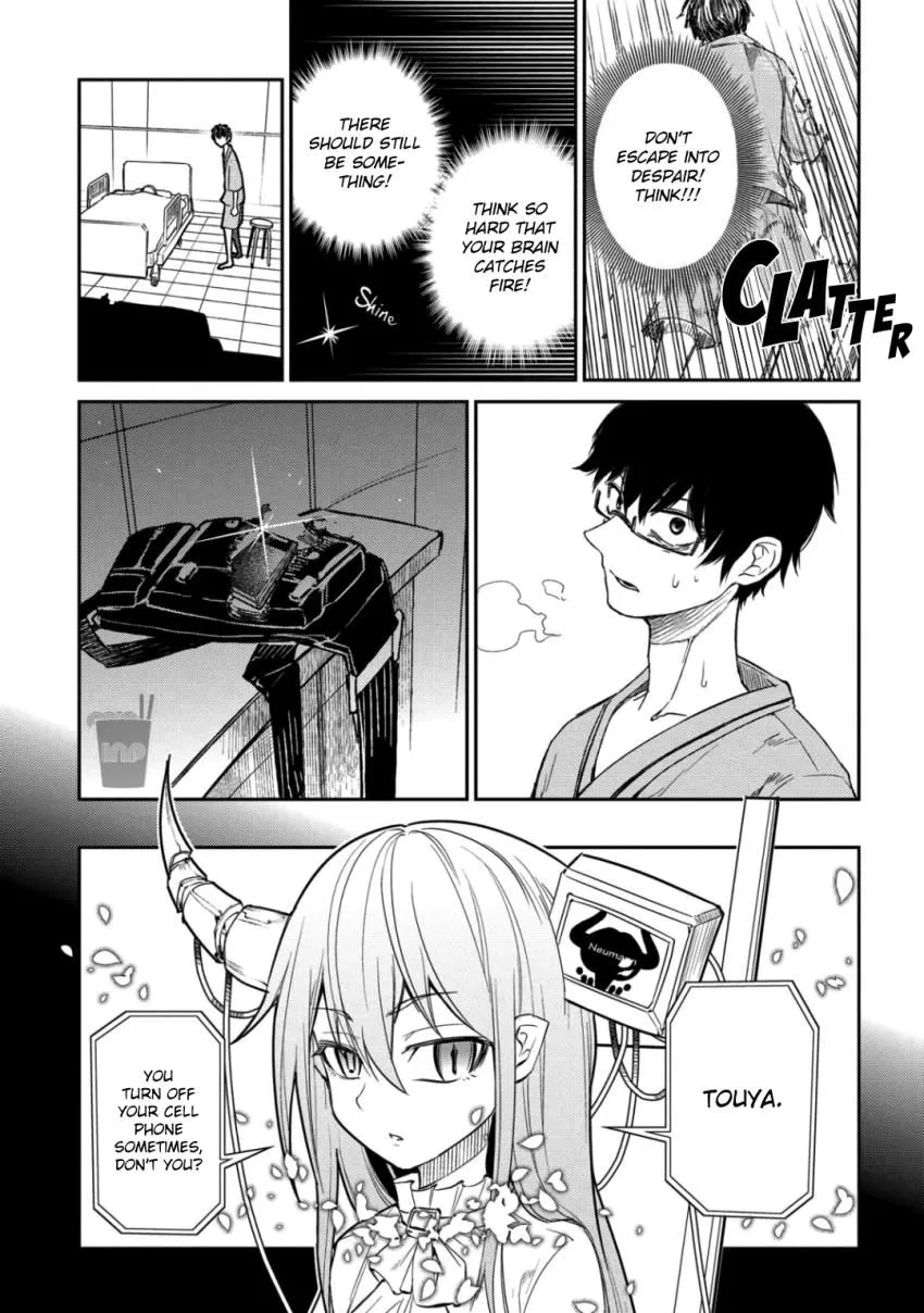 Reincarnation No Kaben Zinmanga X Chapter 34 Page 24