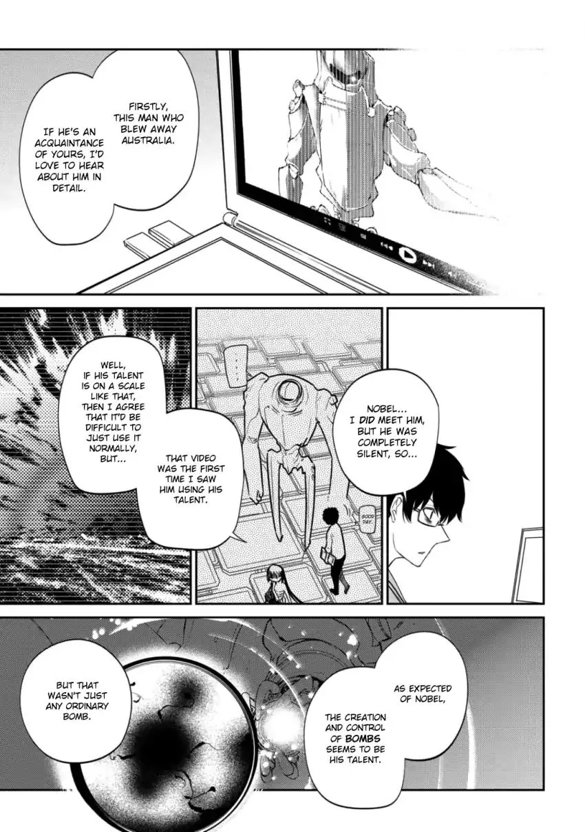 Reincarnation No Kaben Zinmanga X Chapter 33 Page 13