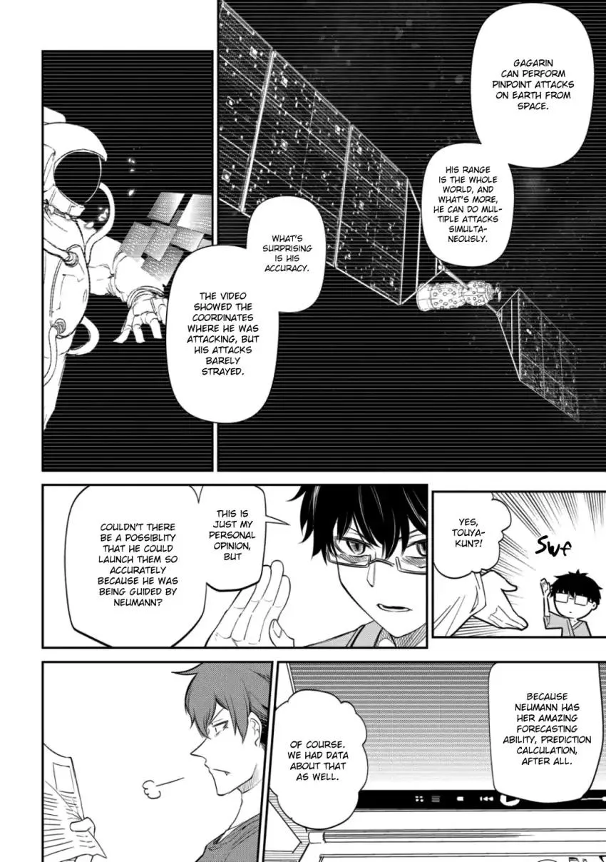 Reincarnation No Kaben Zinmanga X Chapter 33 Page 16