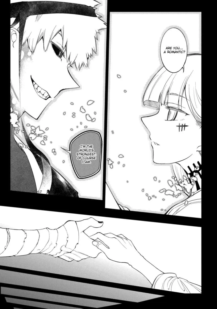 Reincarnation No Kaben Zinmanga X Chapter 32 Page 11