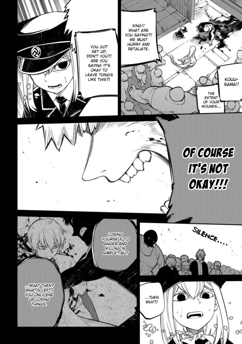 Reincarnation No Kaben Zinmanga X Chapter 32 Page 18