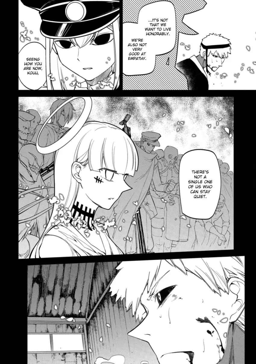 Reincarnation No Kaben Zinmanga X Chapter 32 Page 22