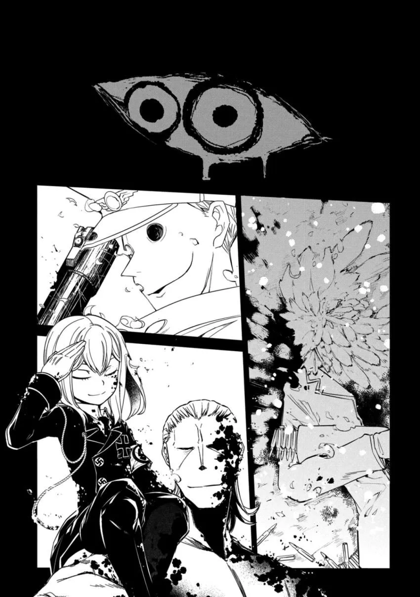 Reincarnation No Kaben Zinmanga X Chapter 32 Page 27