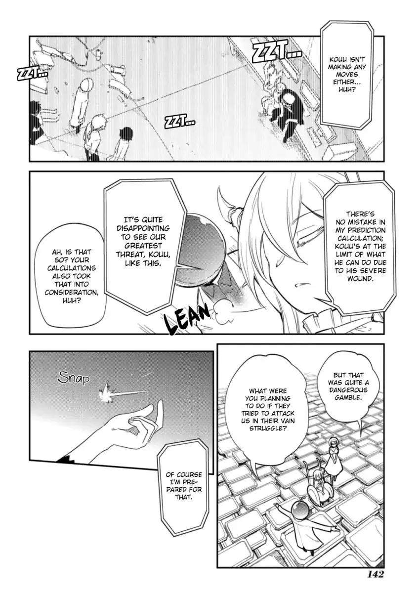 Reincarnation No Kaben Zinmanga X Chapter 31 Page 10