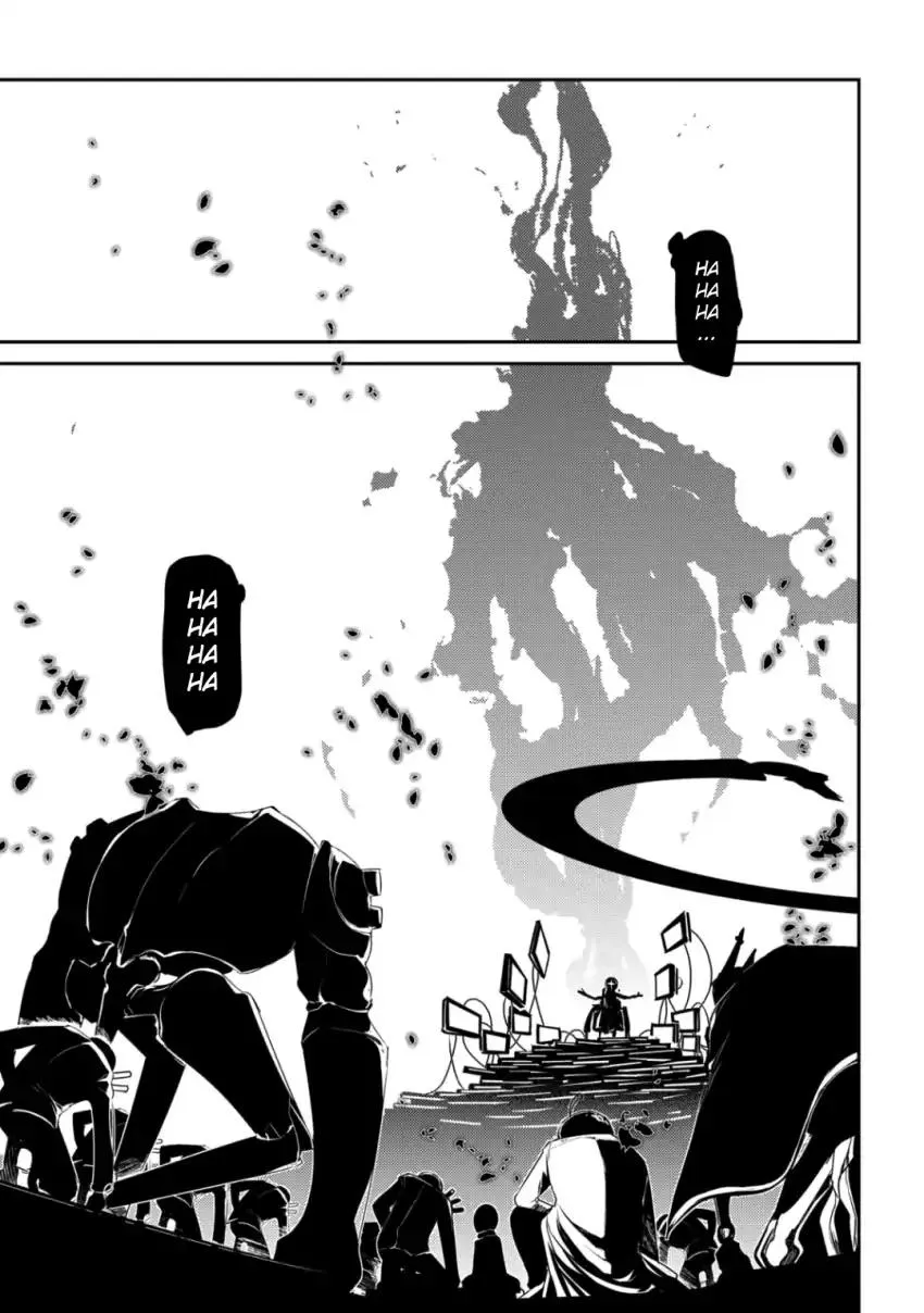 Reincarnation No Kaben Zinmanga X Chapter 31 Page 33