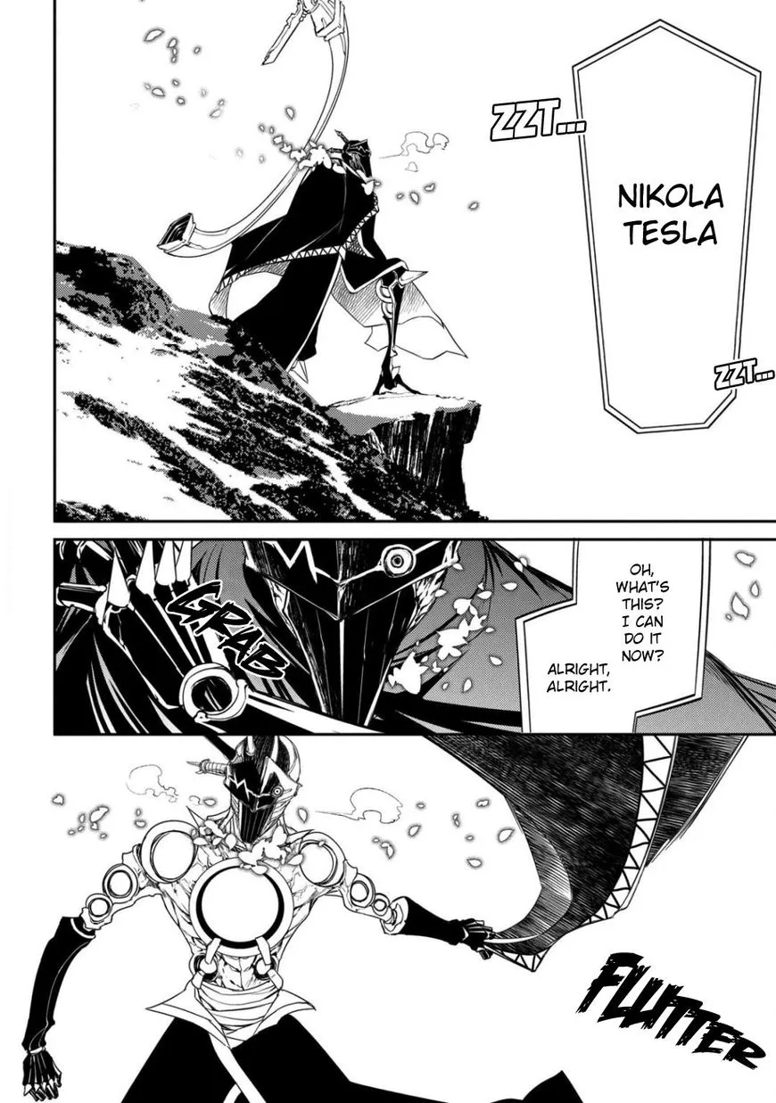 Reincarnation No Kaben Zinmanga X Chapter 30 Page 8