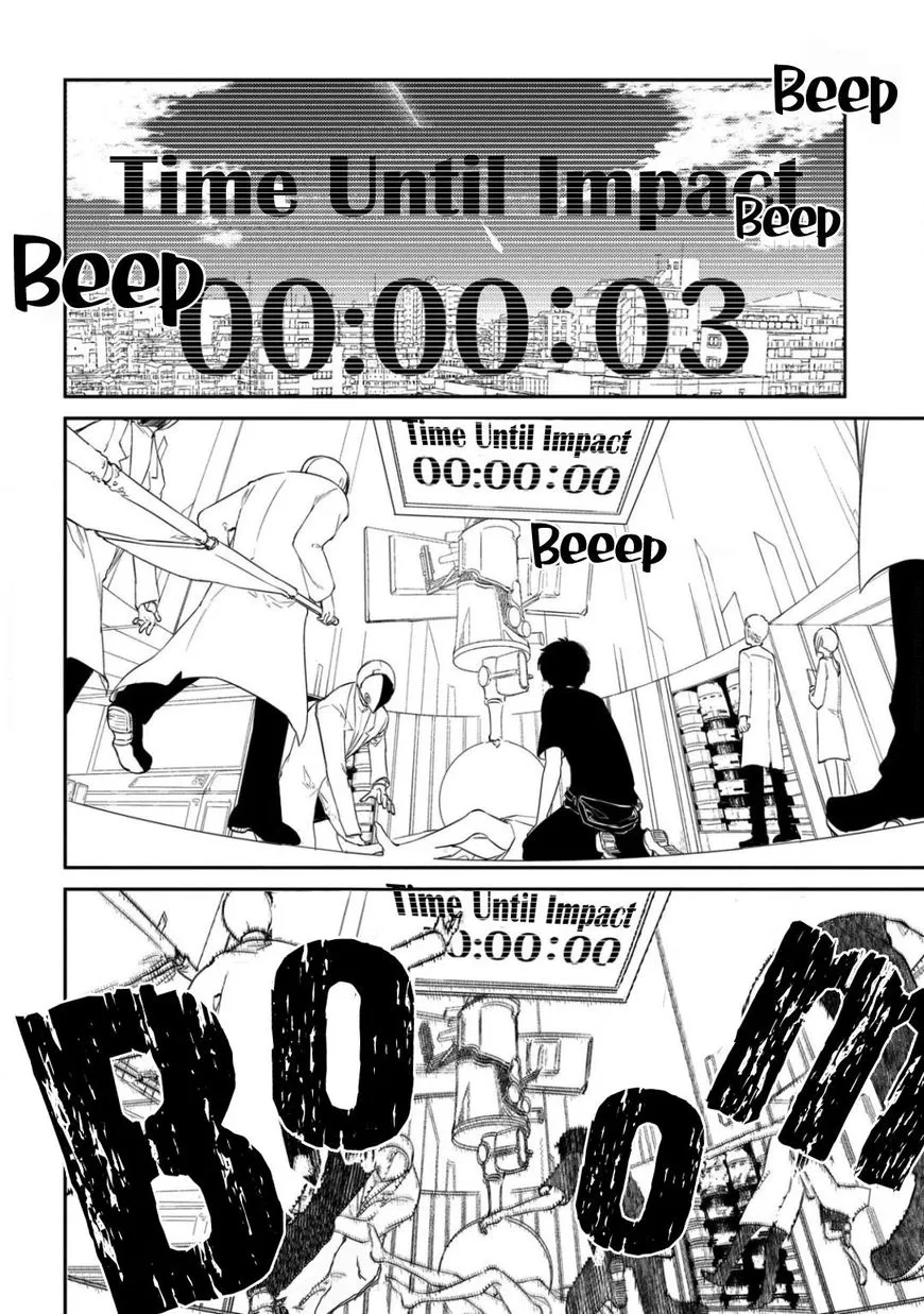 Reincarnation No Kaben Zinmanga X Chapter 30 Page 21