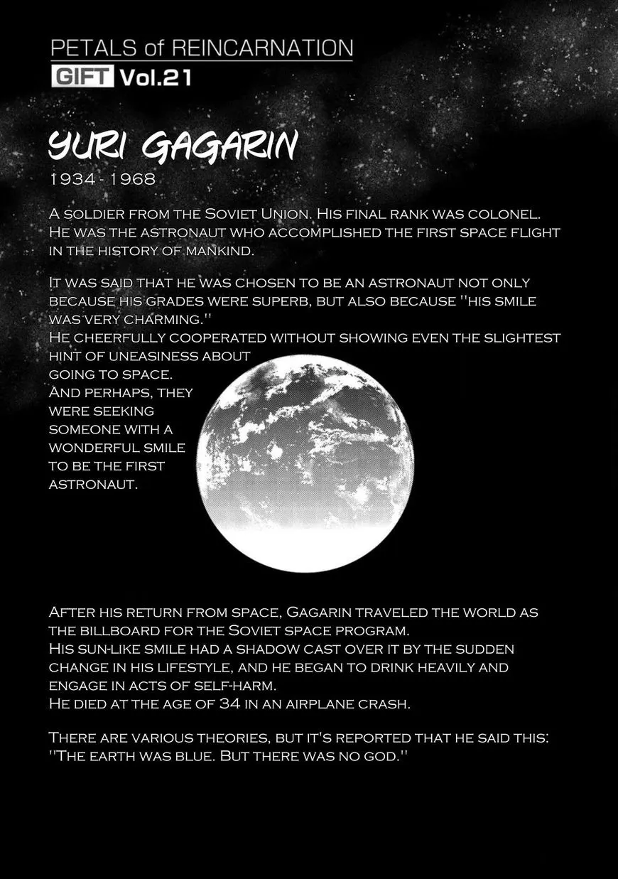 Reincarnation No Kaben Zinmanga X Chapter 30 Page 24