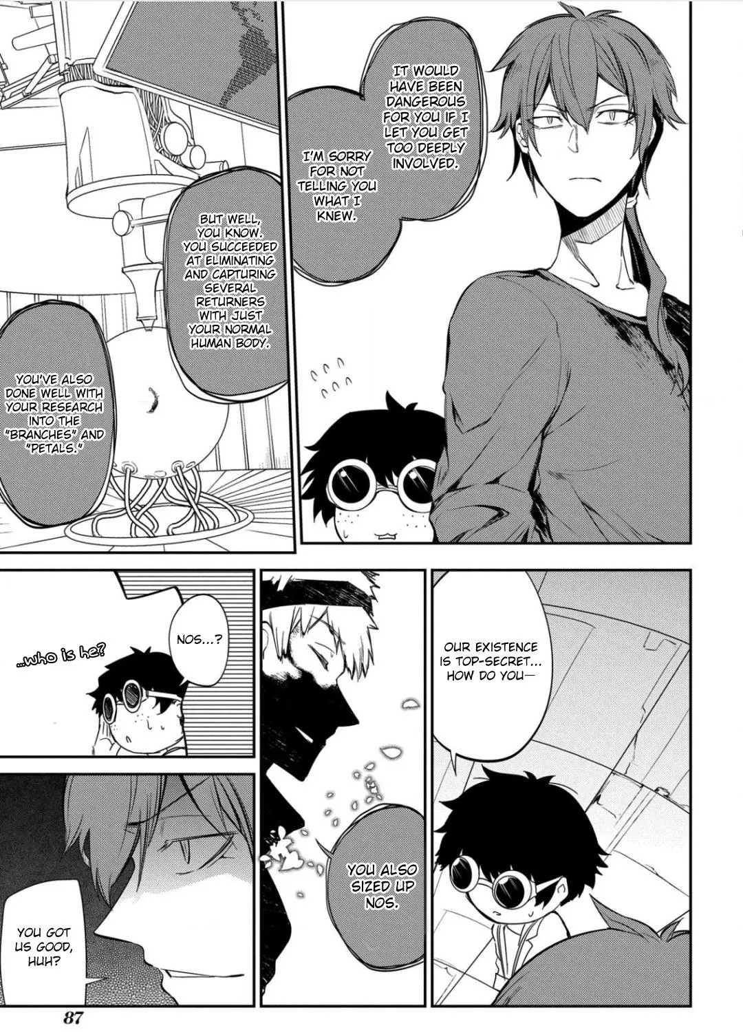 Reincarnation No Kaben Zinmanga X Chapter 29 Page 16