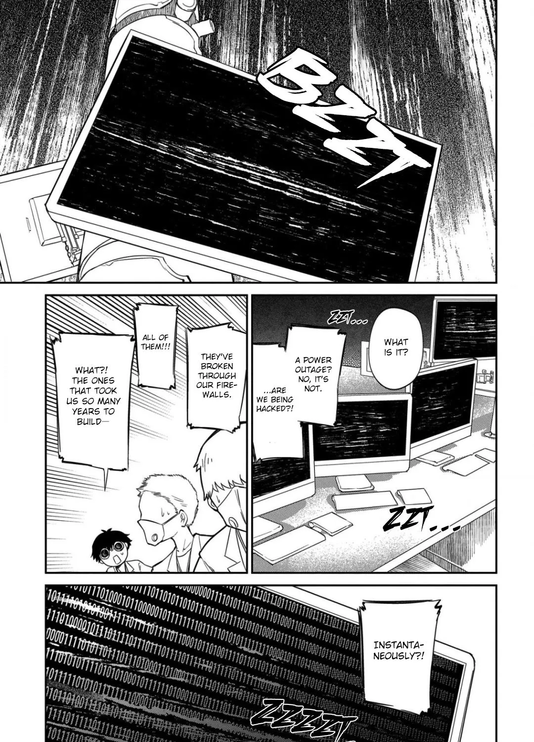 Reincarnation No Kaben Zinmanga X Chapter 29 Page 20