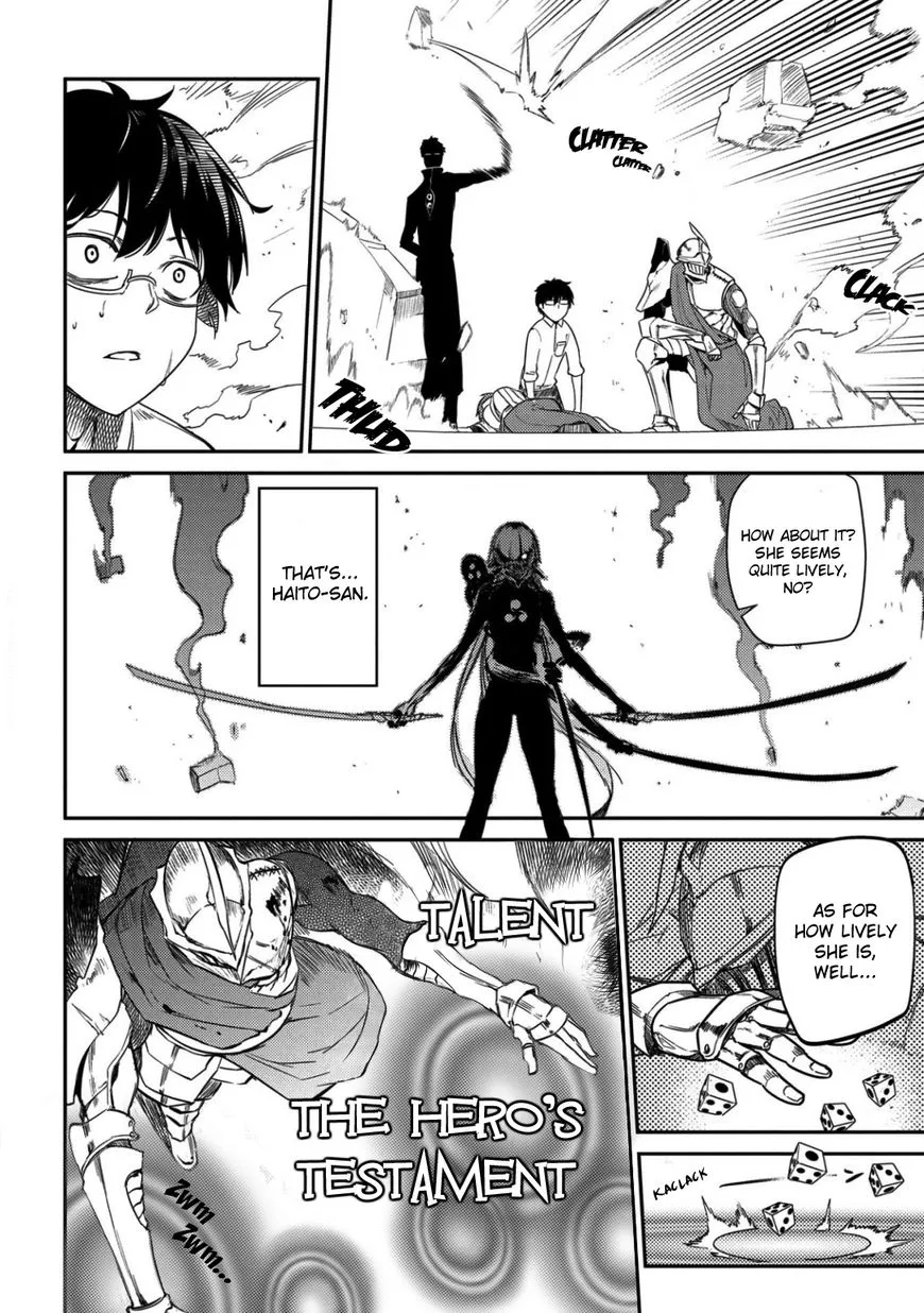 Reincarnation No Kaben Zinmanga X Chapter 28 Page 7