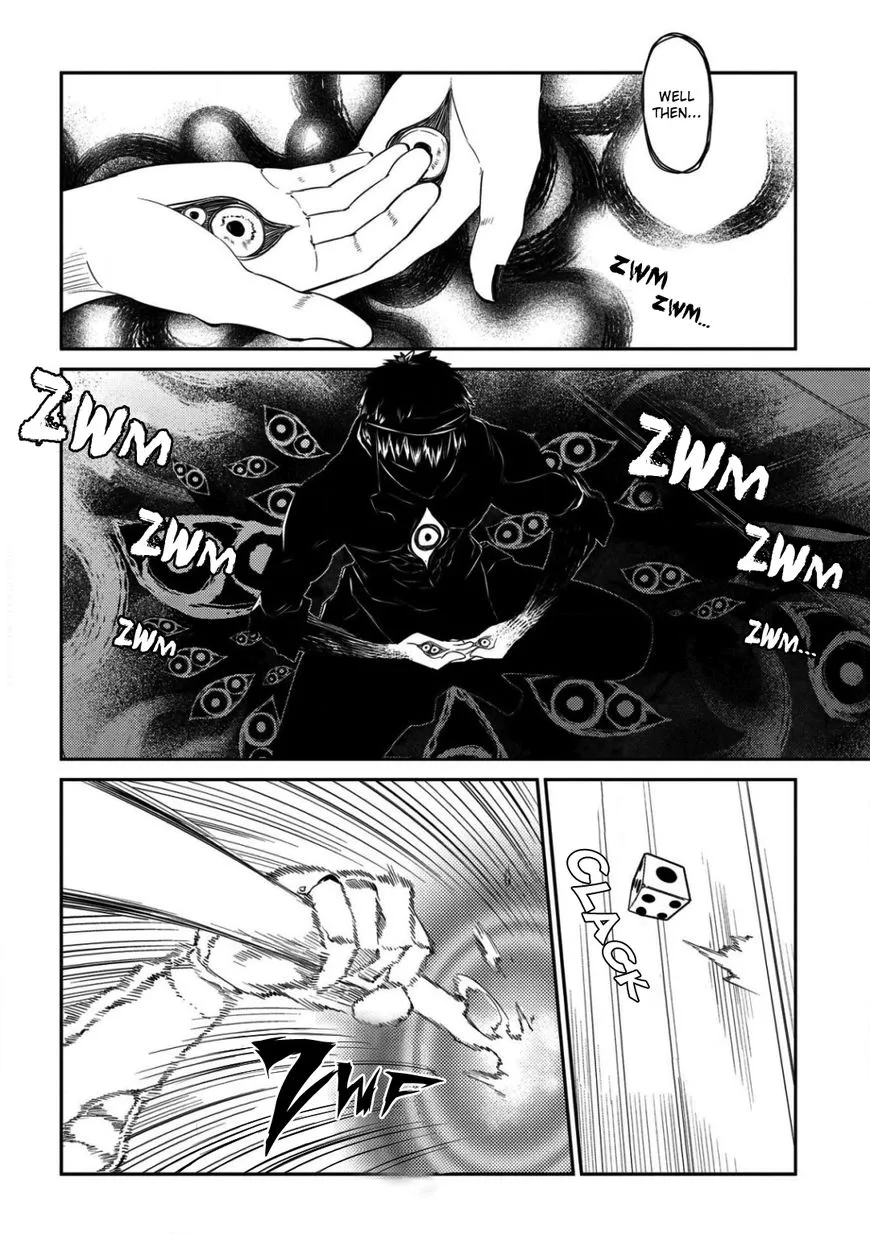 Reincarnation No Kaben Zinmanga X Chapter 28 Page 15