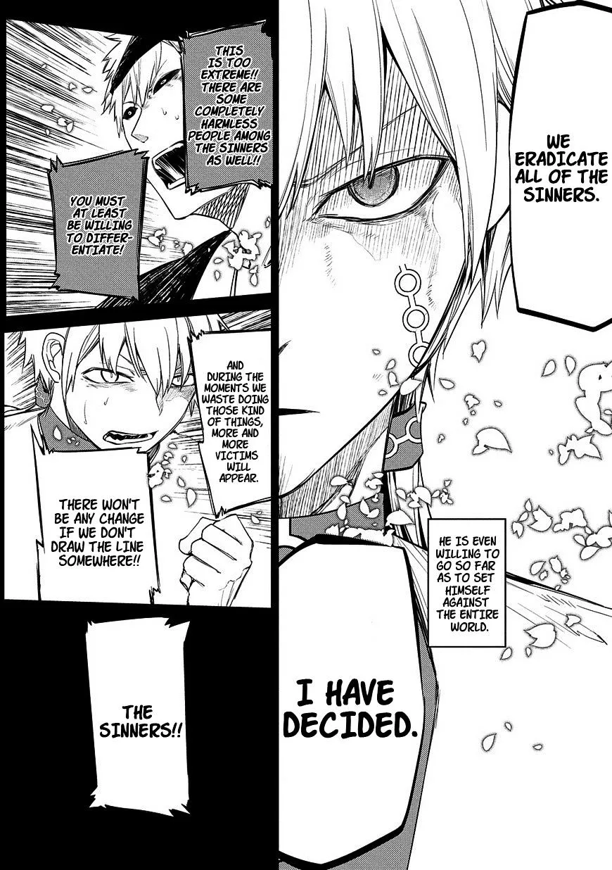 Reincarnation No Kaben Zinmanga X Chapter 26 Page 7