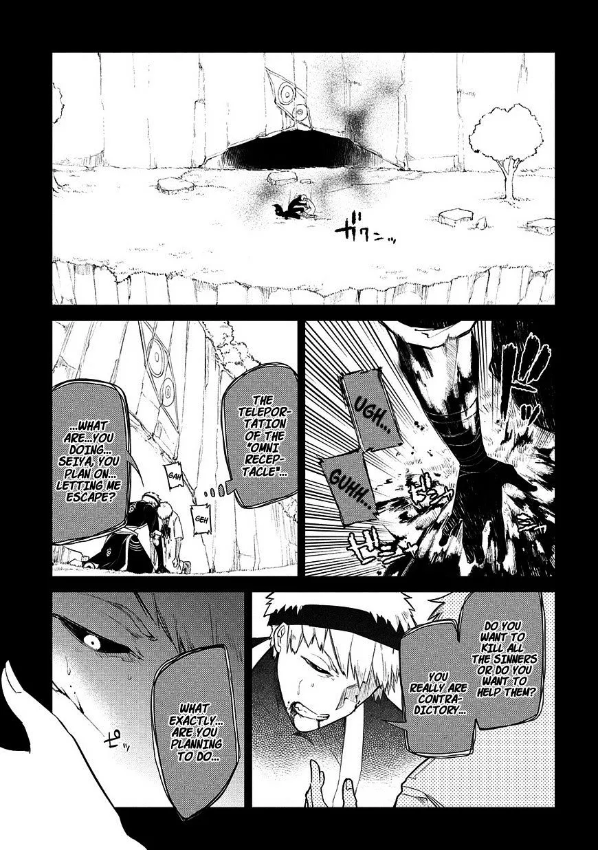 Reincarnation No Kaben Zinmanga X Chapter 26 Page 20