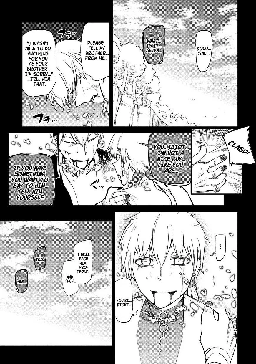 Reincarnation No Kaben Zinmanga X Chapter 26 Page 24