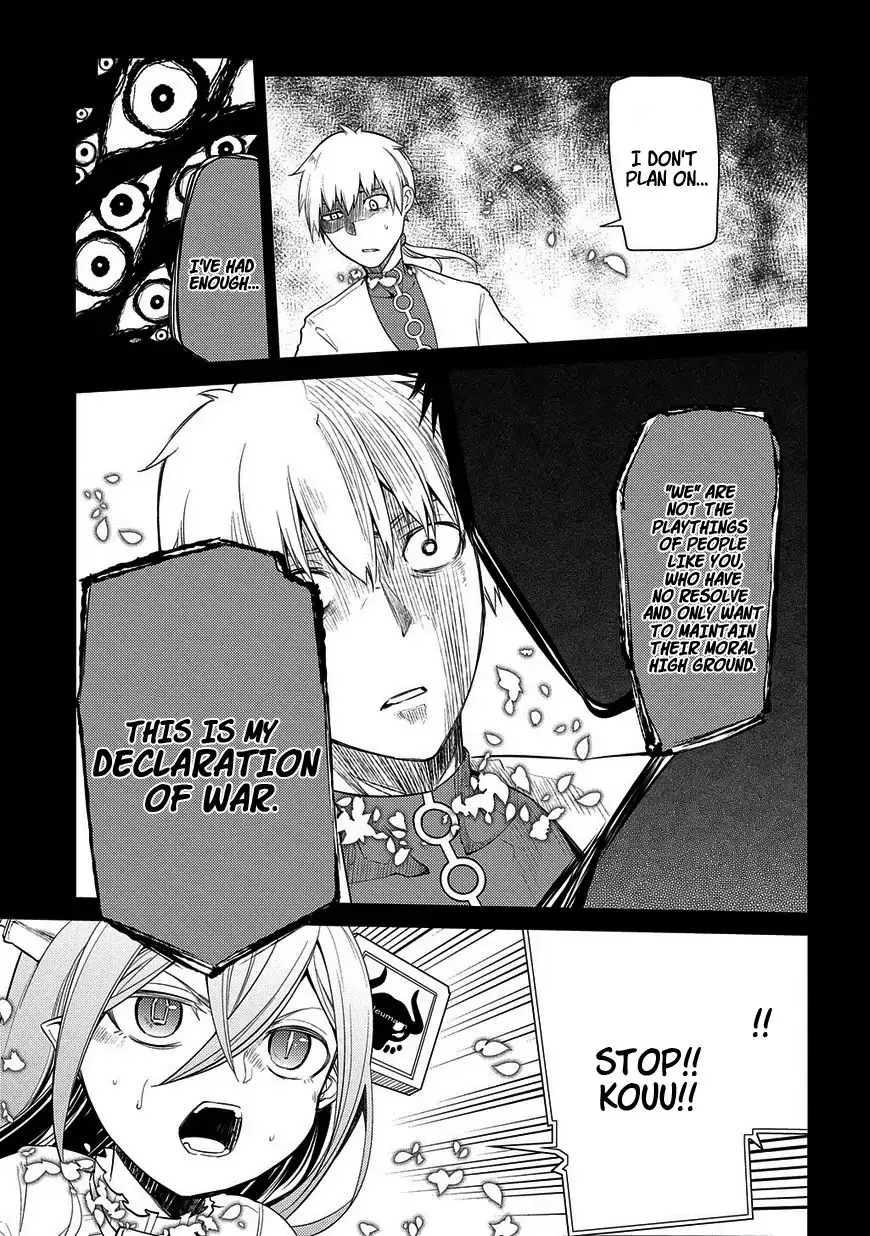 Reincarnation No Kaben Zinmanga X Chapter 25.2 Page 12