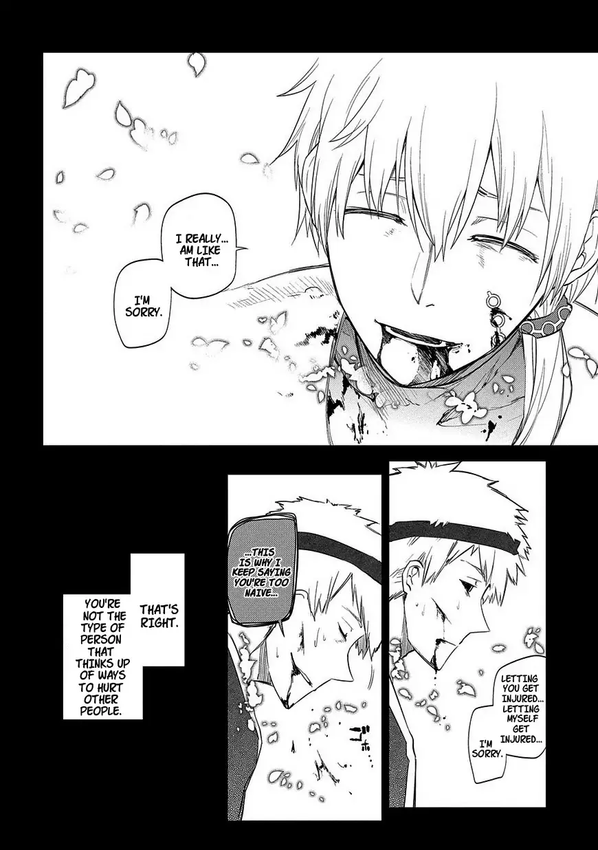 Reincarnation No Kaben Zinmanga X Chapter 25.2 Page 21
