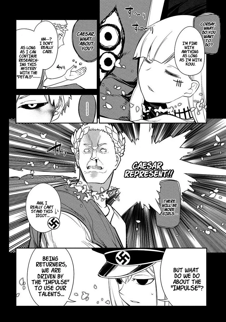Reincarnation No Kaben Zinmanga X Chapter 25 Page 8