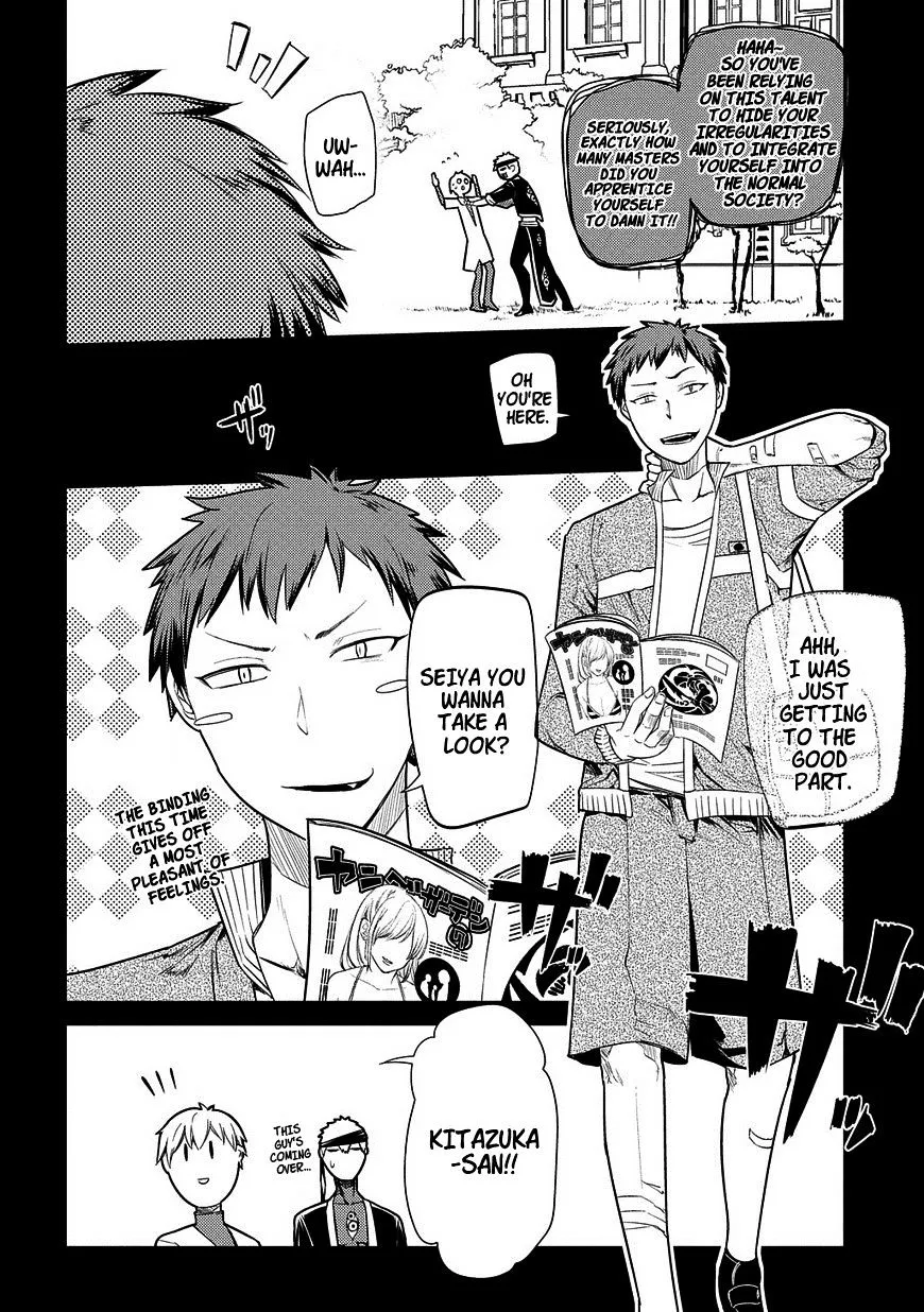 Reincarnation No Kaben Zinmanga X Chapter 24 Page 4
