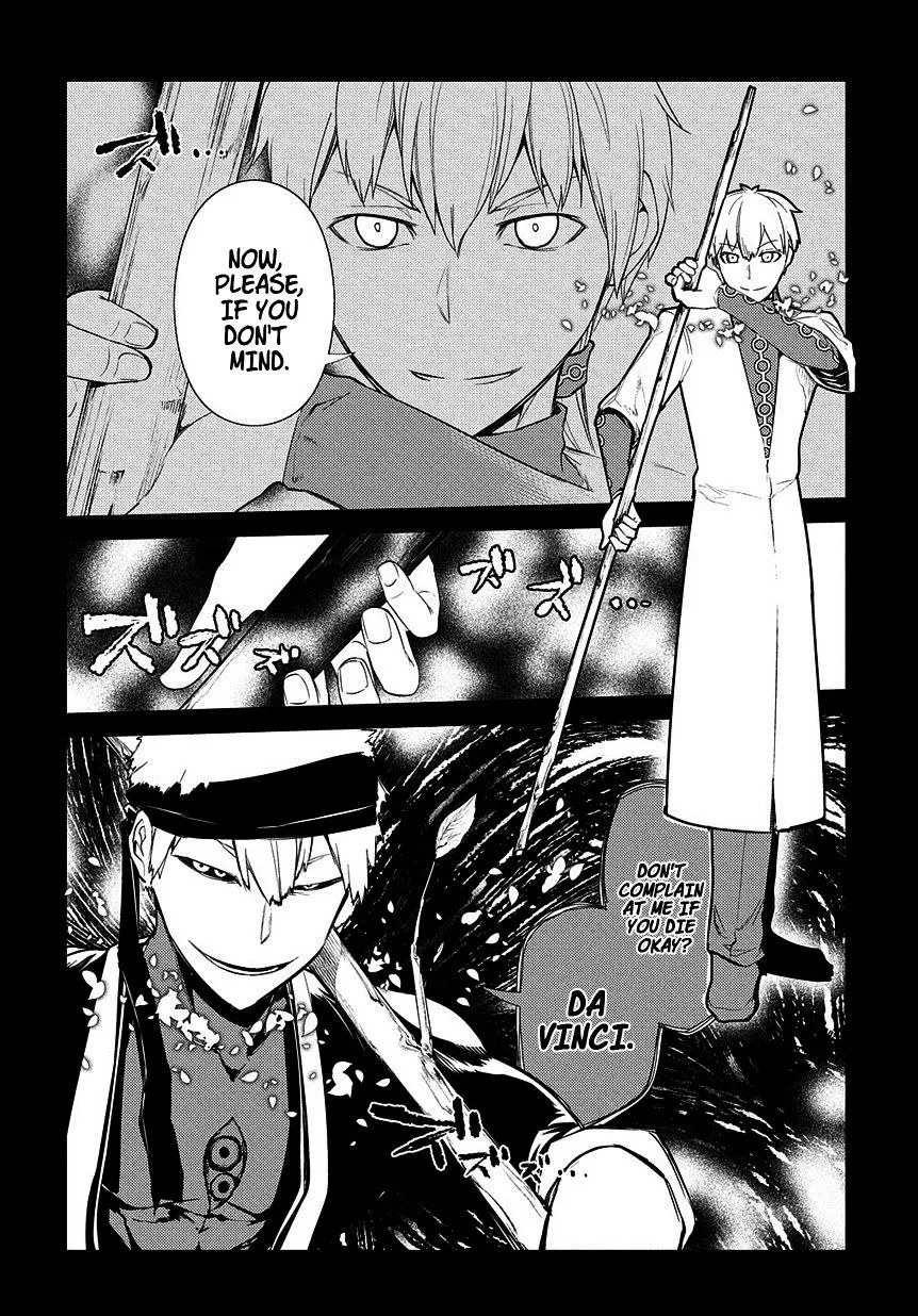 Reincarnation No Kaben Zinmanga X Chapter 23 Page 3