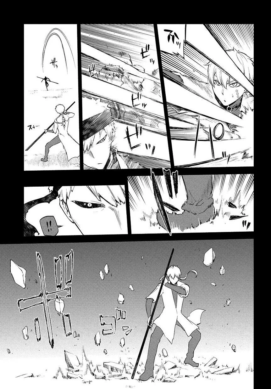 Reincarnation No Kaben Zinmanga X Chapter 23 Page 6
