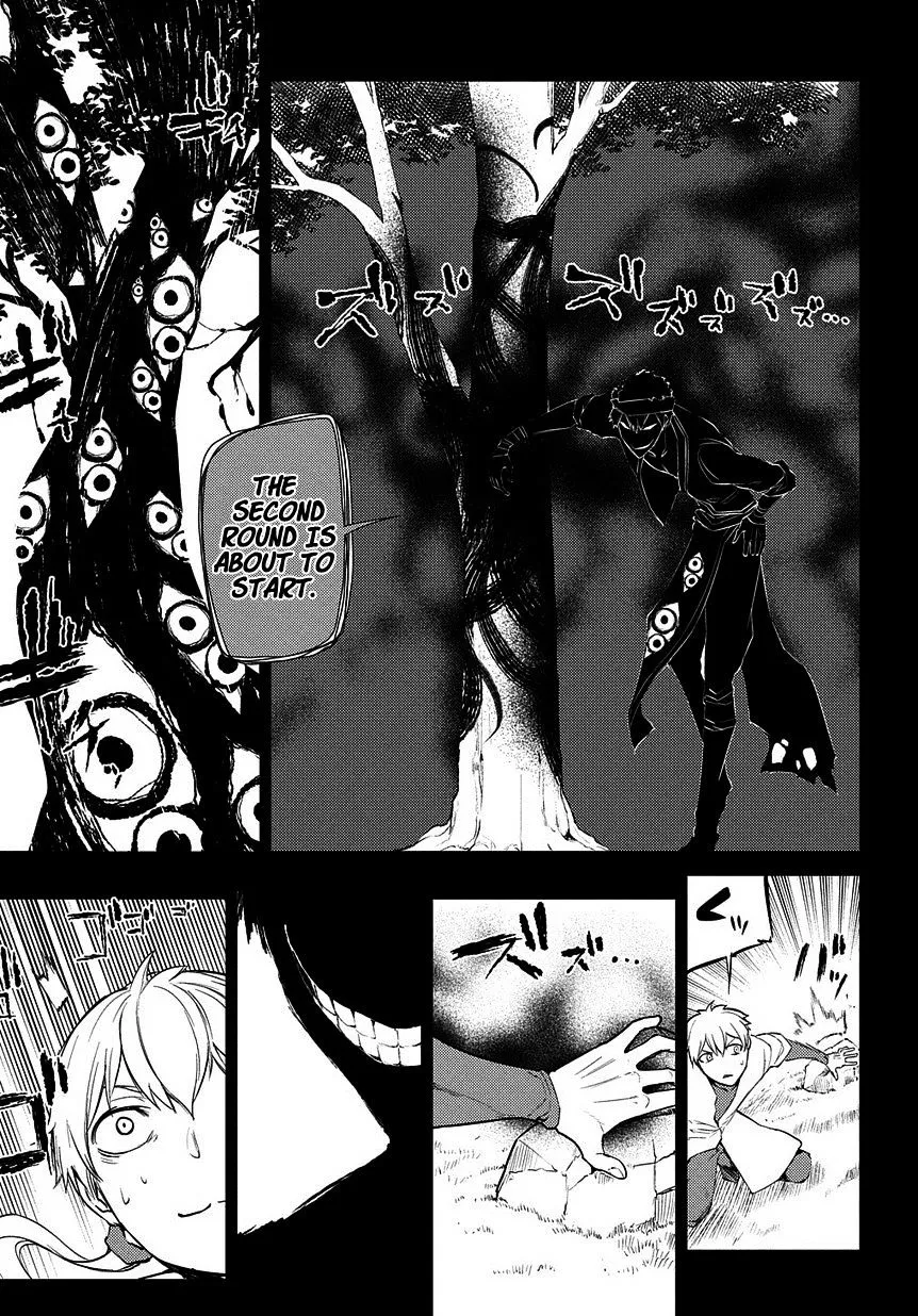Reincarnation No Kaben Zinmanga X Chapter 23 Page 10