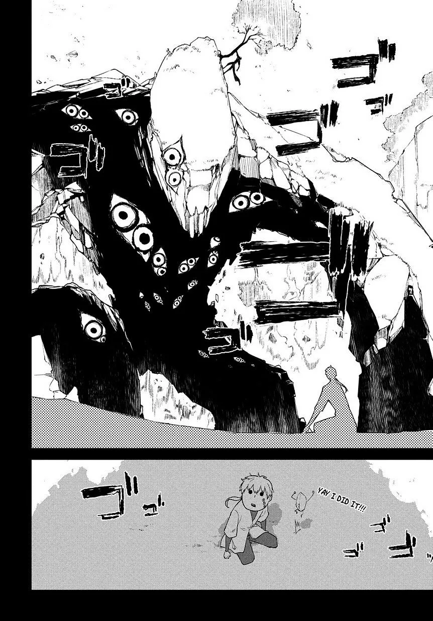 Reincarnation No Kaben Zinmanga X Chapter 23 Page 11