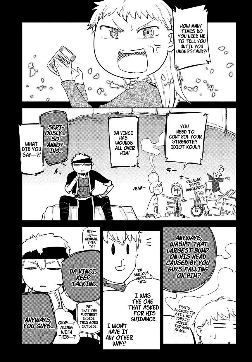 Reincarnation No Kaben Zinmanga X Chapter 23 Page 16