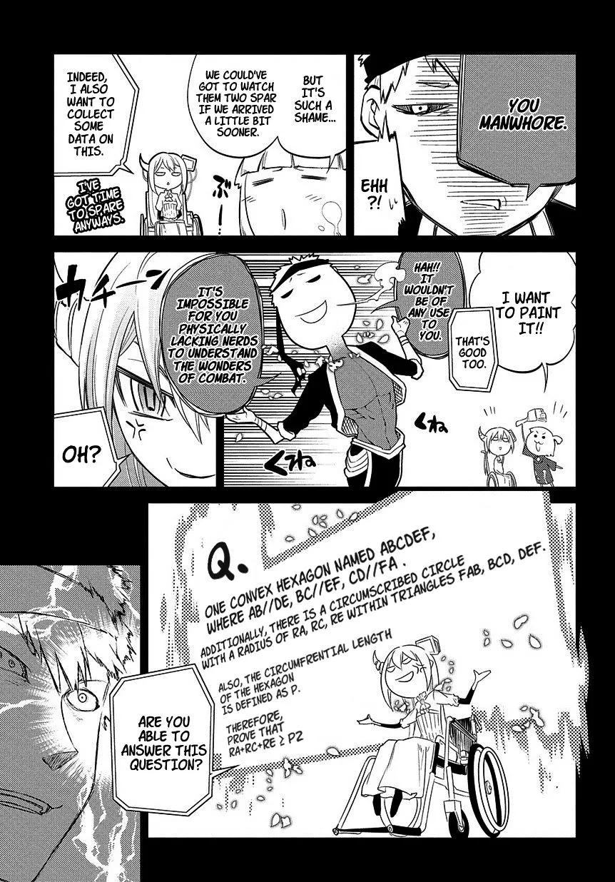 Reincarnation No Kaben Zinmanga X Chapter 23 Page 18