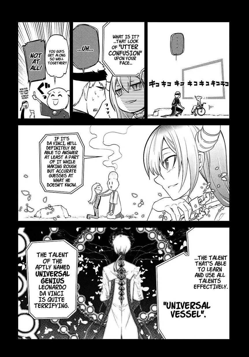 Reincarnation No Kaben Zinmanga X Chapter 23 Page 19