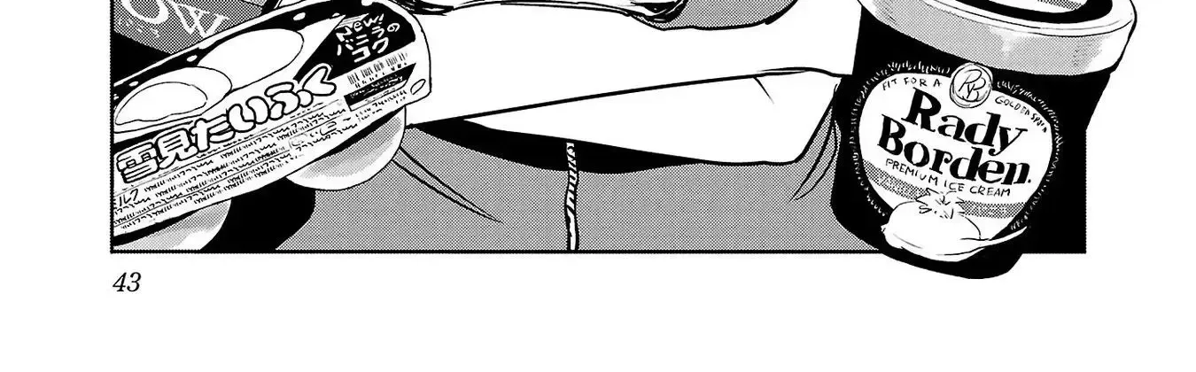 Haruka Reset Zinmanga X Chapter 110 Page 2