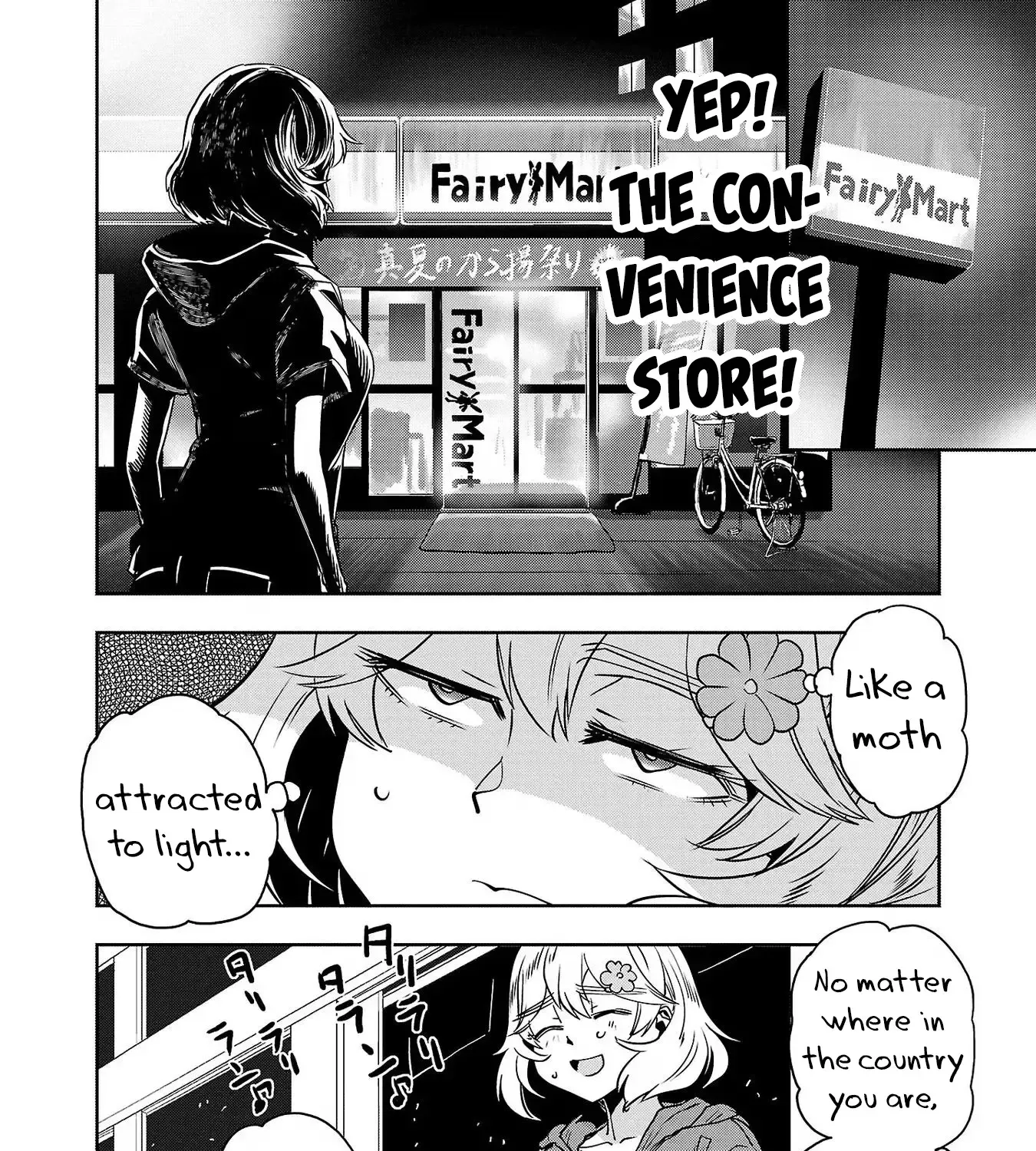 Haruka Reset Zinmanga X Chapter 110 Page 7