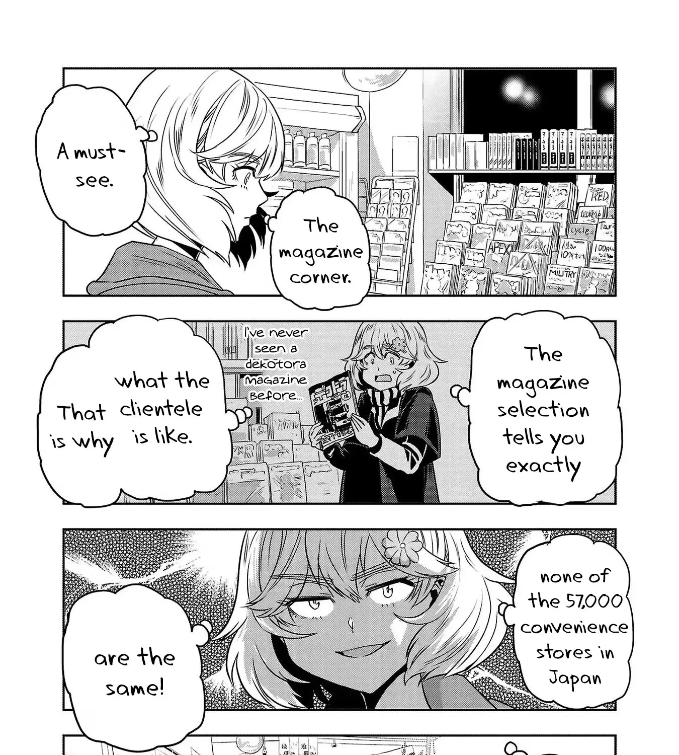 Haruka Reset Zinmanga X Chapter 110 Page 9