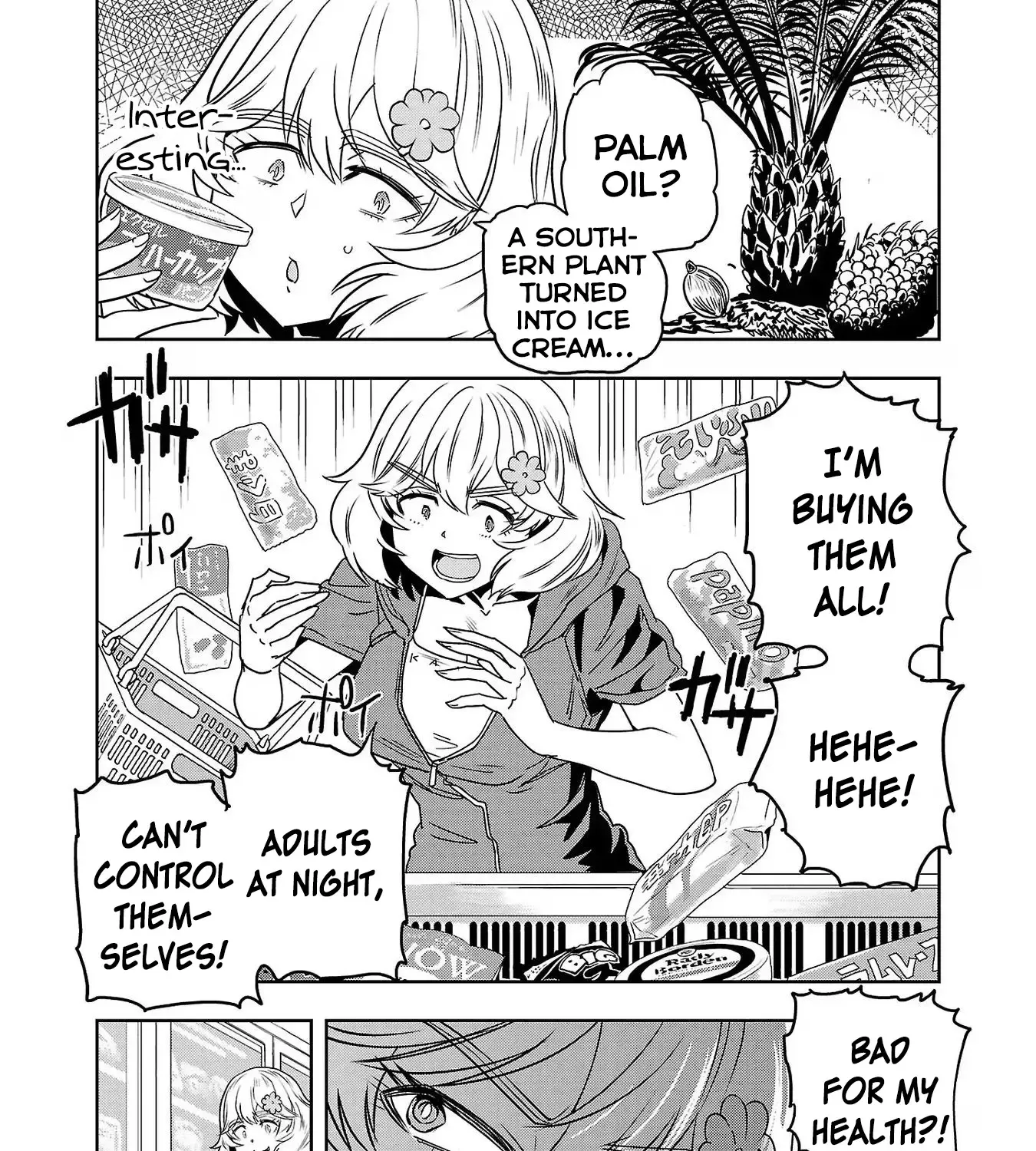 Haruka Reset Zinmanga X Chapter 110 Page 17