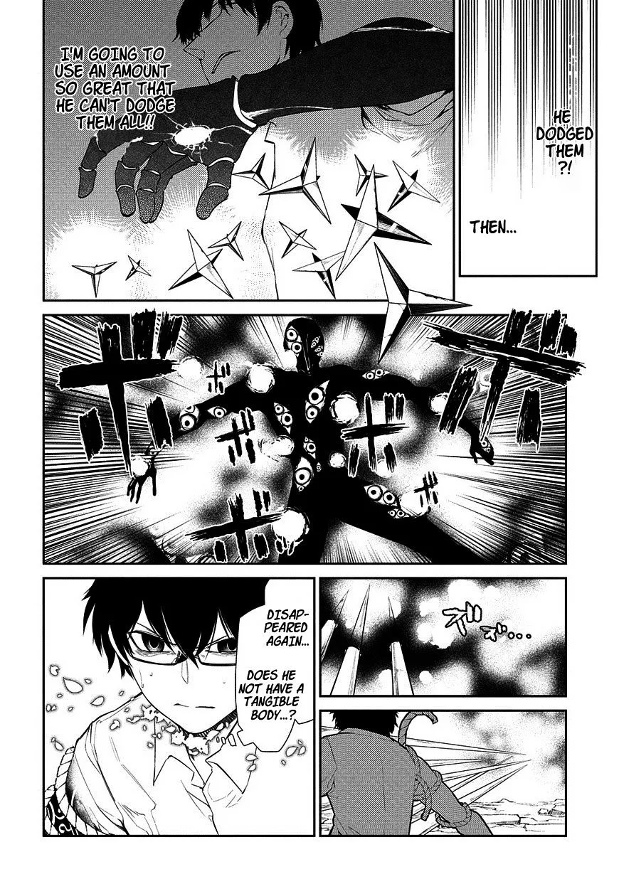 Reincarnation No Kaben Zinmanga X Chapter 22 Page 5