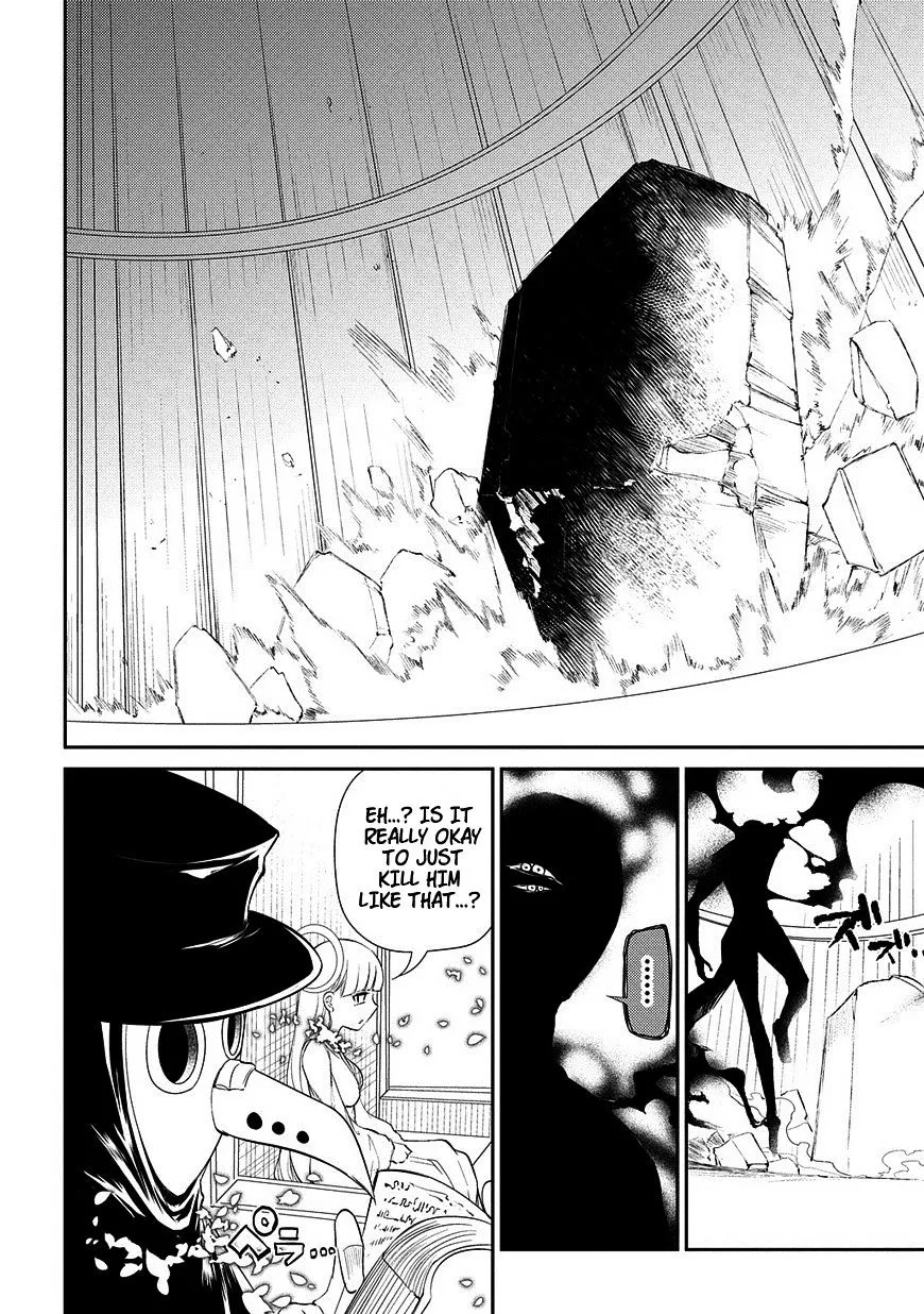 Reincarnation No Kaben Zinmanga X Chapter 22 Page 9
