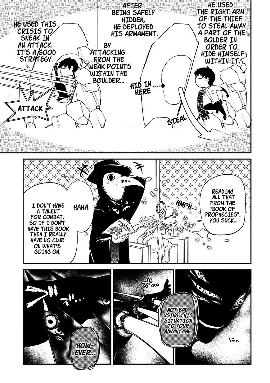 Reincarnation No Kaben Zinmanga X Chapter 22 Page 12