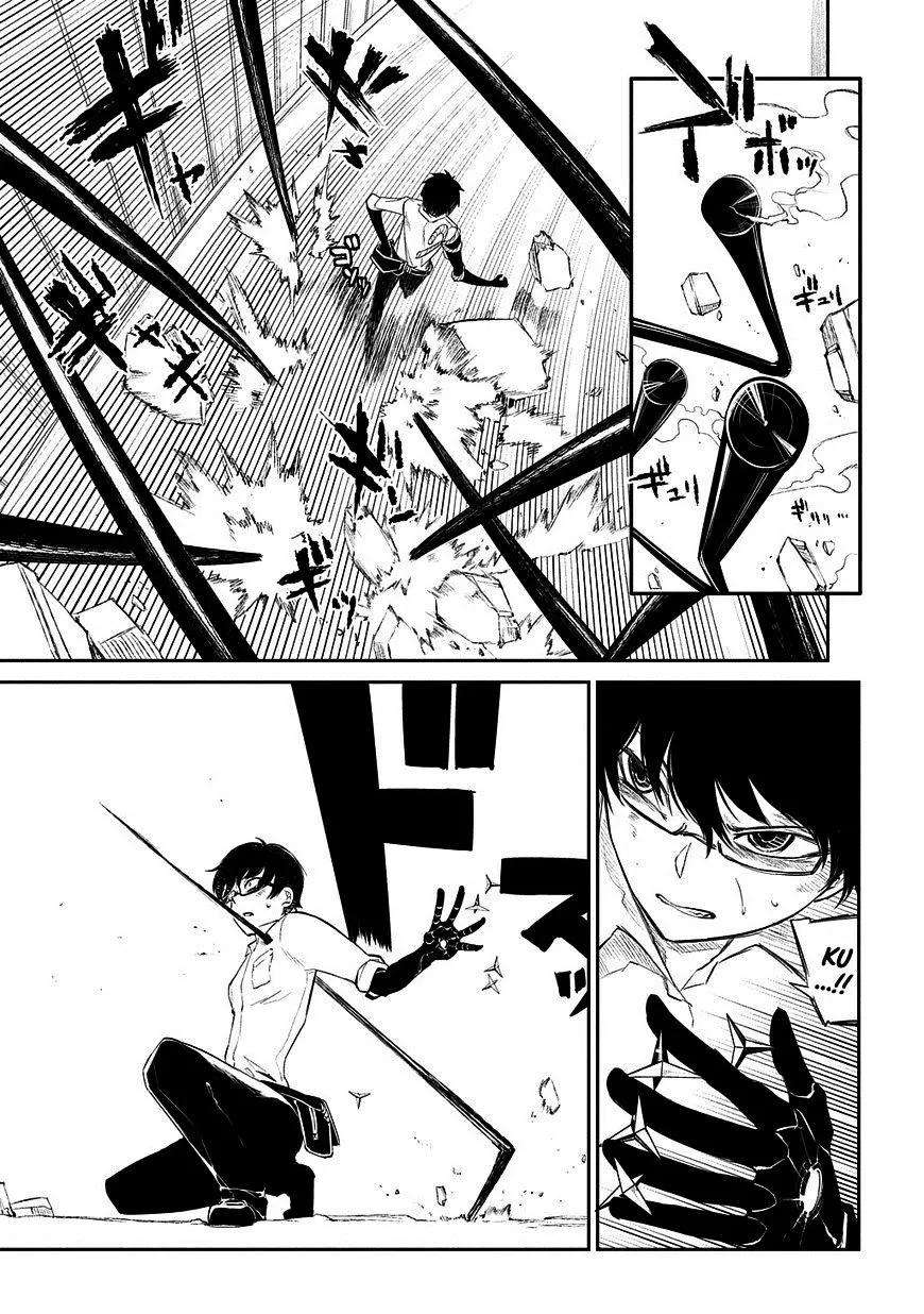 Reincarnation No Kaben Zinmanga X Chapter 22 Page 14
