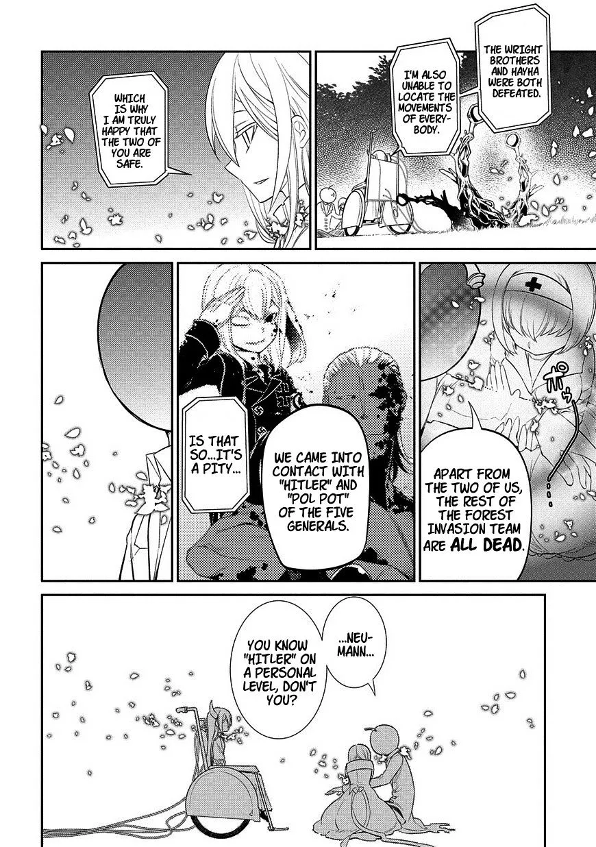 Reincarnation No Kaben Zinmanga X Chapter 20.5 Page 2