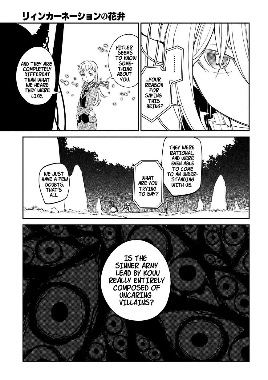 Reincarnation No Kaben Zinmanga X Chapter 20.5 Page 3