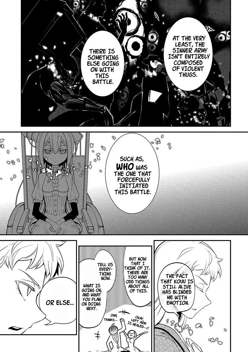 Reincarnation No Kaben Zinmanga X Chapter 20.5 Page 5