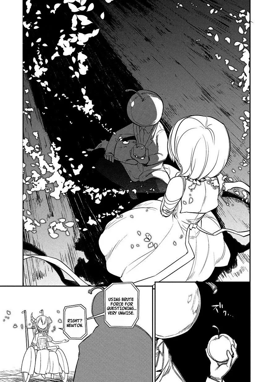 Reincarnation No Kaben Zinmanga X Chapter 20.5 Page 7