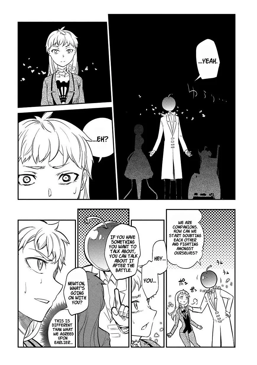 Reincarnation No Kaben Zinmanga X Chapter 20.5 Page 8