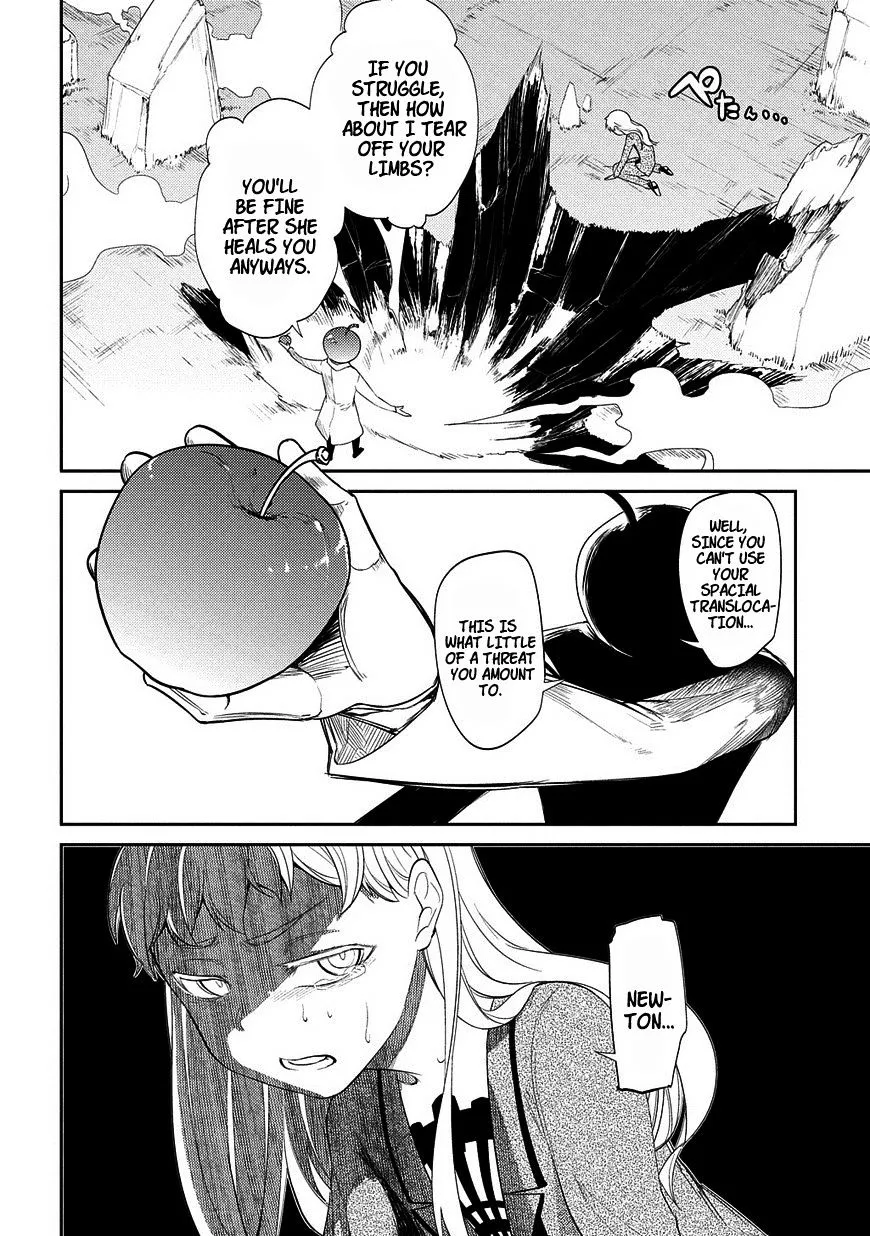 Reincarnation No Kaben Zinmanga X Chapter 20.5 Page 12