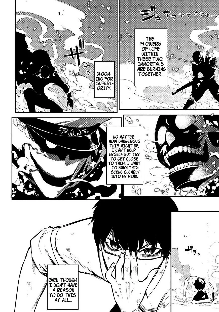 Reincarnation No Kaben Zinmanga X Chapter 20.5 Page 14