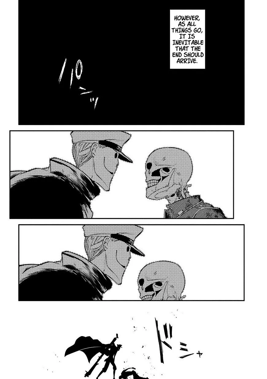 Reincarnation No Kaben Zinmanga X Chapter 20.5 Page 16