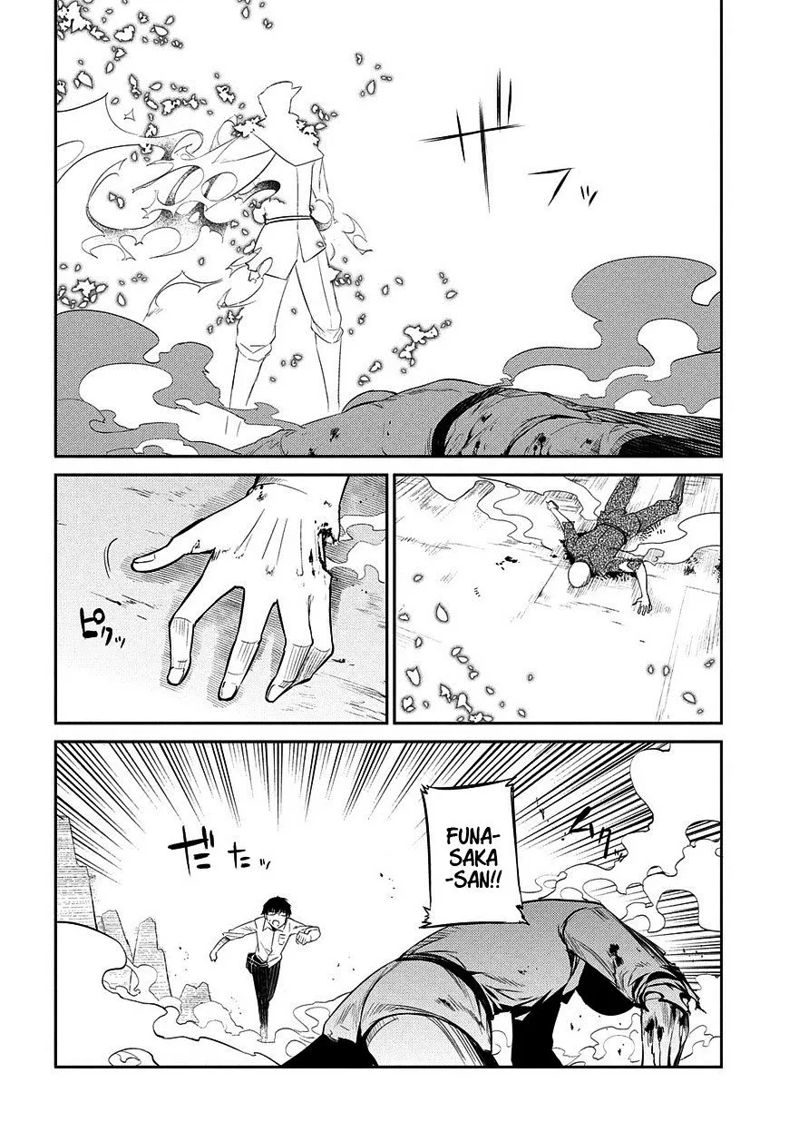 Reincarnation No Kaben Zinmanga X Chapter 20.5 Page 18